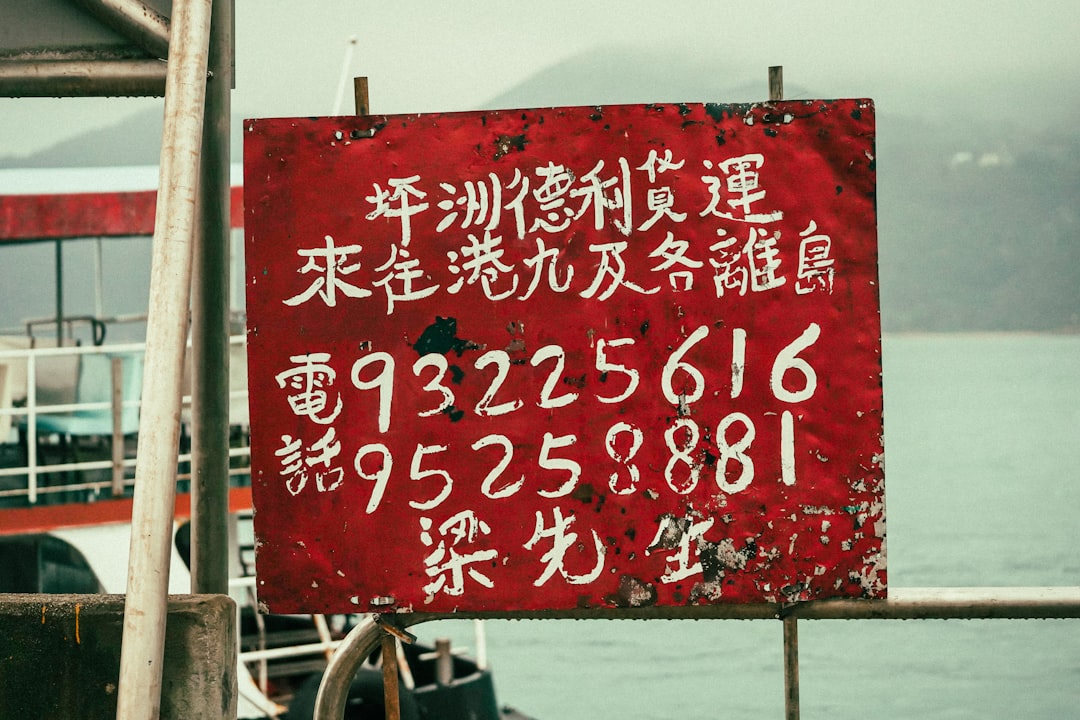 Chinese Coast Guard ships patrolling disputed islands