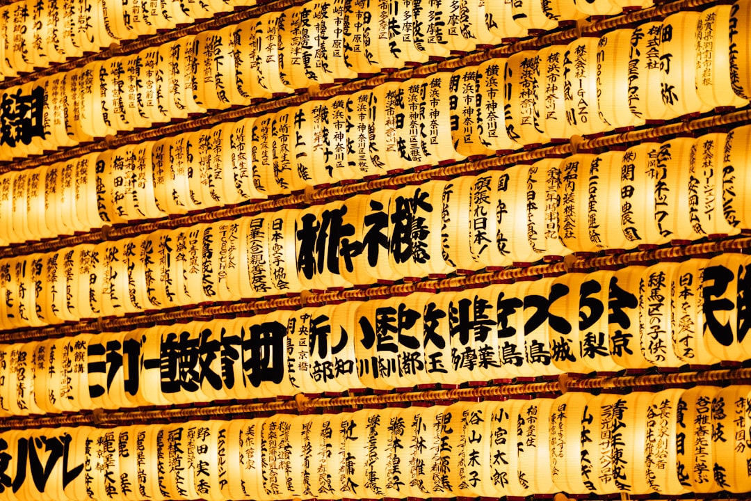 Japanese law book on a wooden table